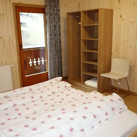 Haus Tomasini Апартаменты *
